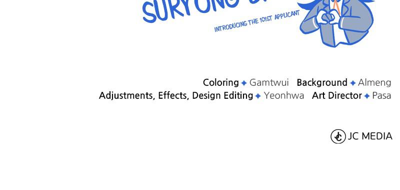 Best Teacher Baek Chap 15 - Next Chap 16