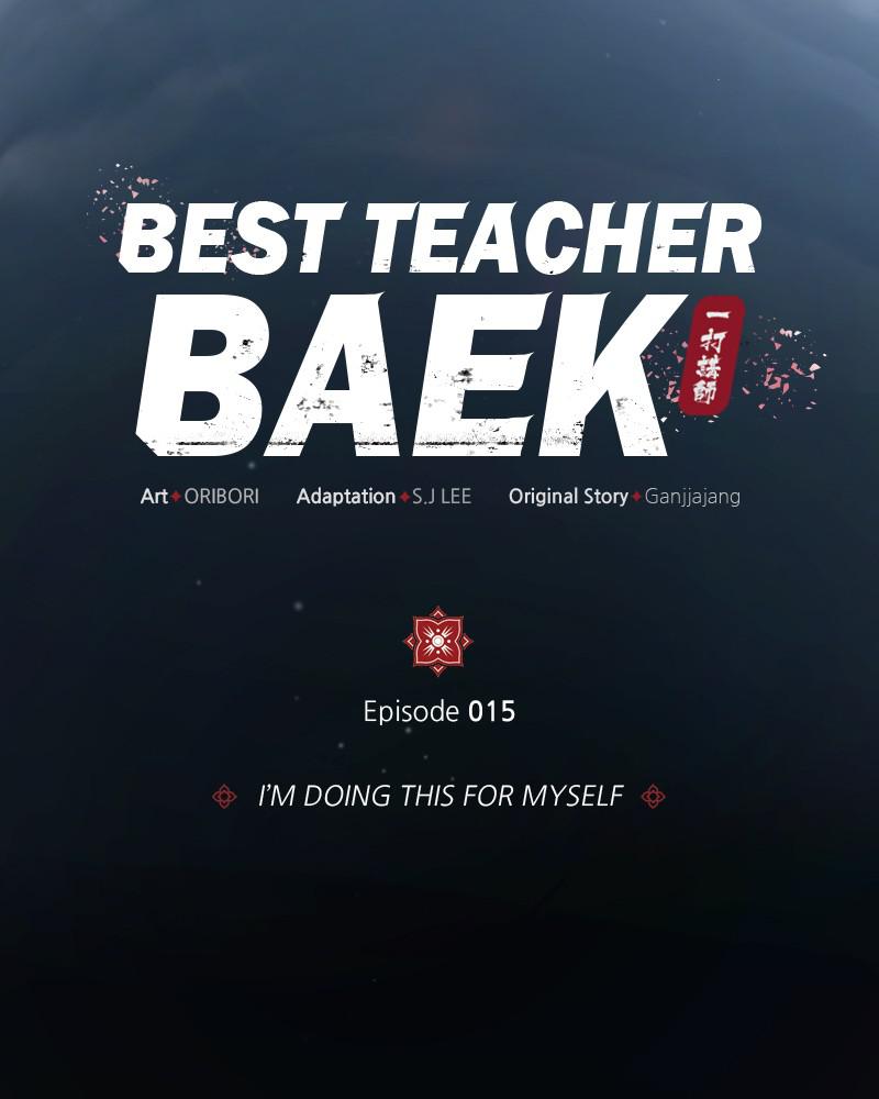 Best Teacher Baek Chap 15 - Next Chap 16