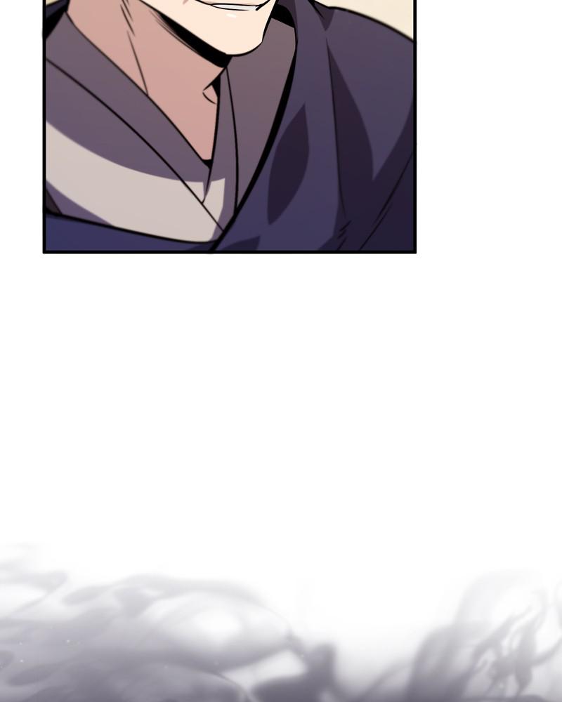 Best Teacher Baek Chap 15 - Next Chap 16