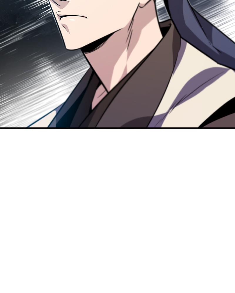 Best Teacher Baek Chap 15 - Next Chap 16