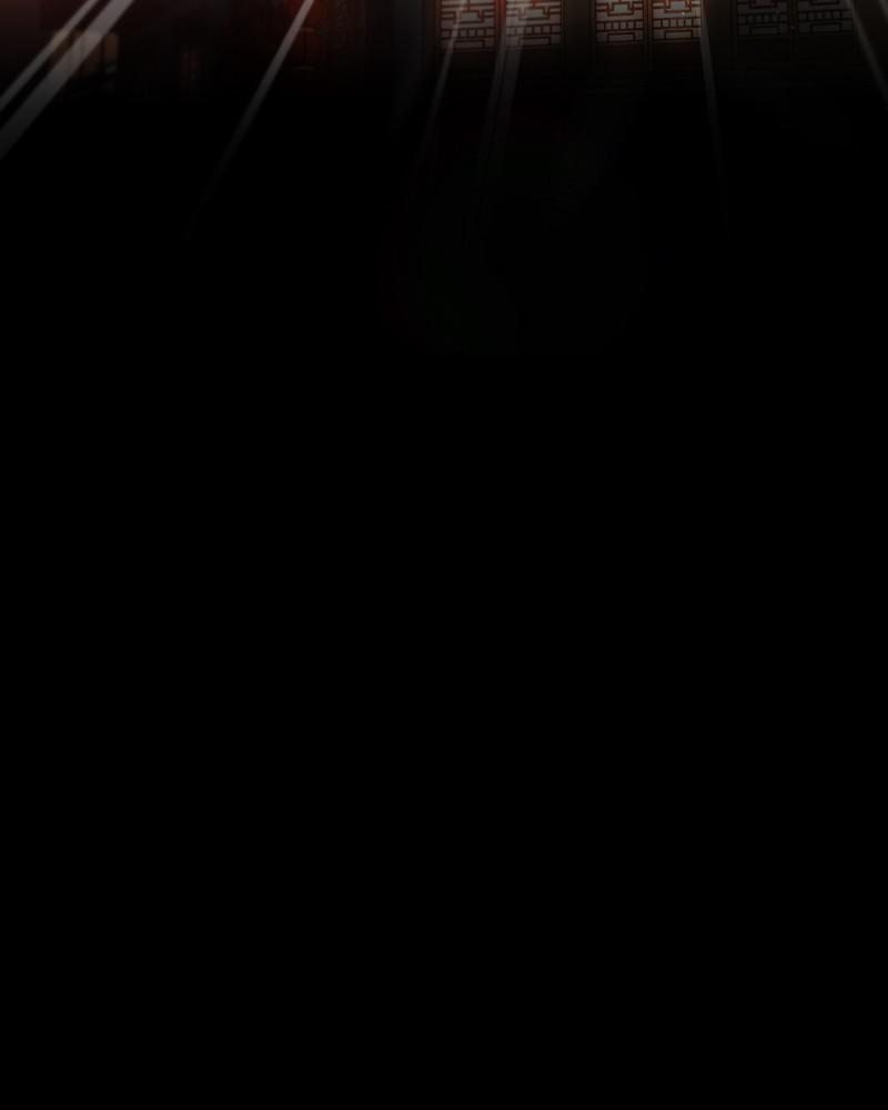 Best Teacher Baek Chap 15 - Next Chap 16