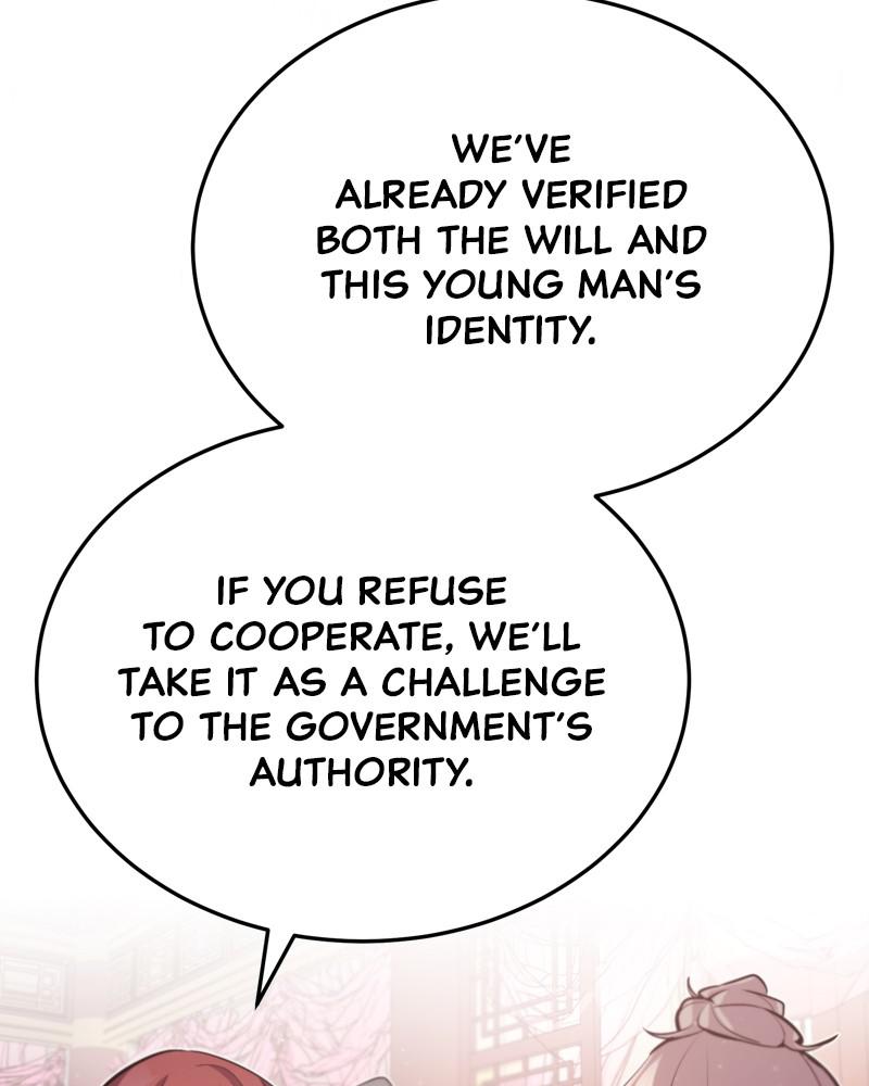 Best Teacher Baek Chap 15 - Next Chap 16