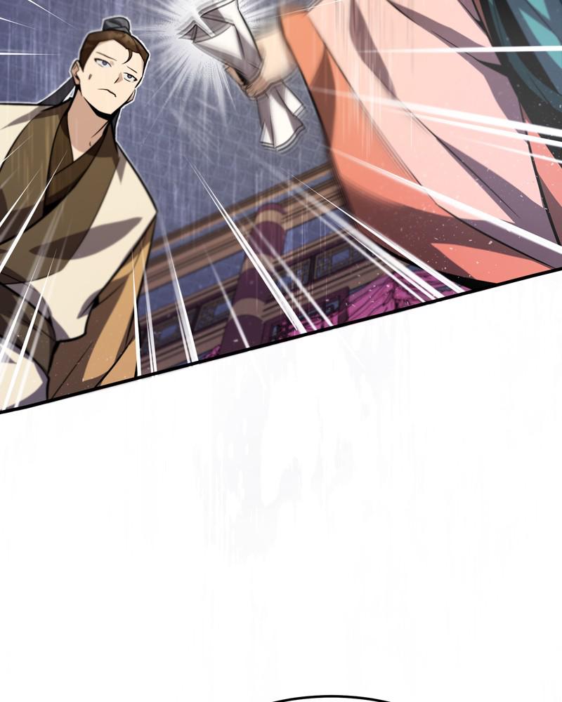 Best Teacher Baek Chap 15 - Next Chap 16