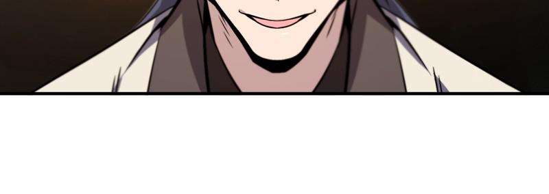 Best Teacher Baek Chap 15 - Next Chap 16