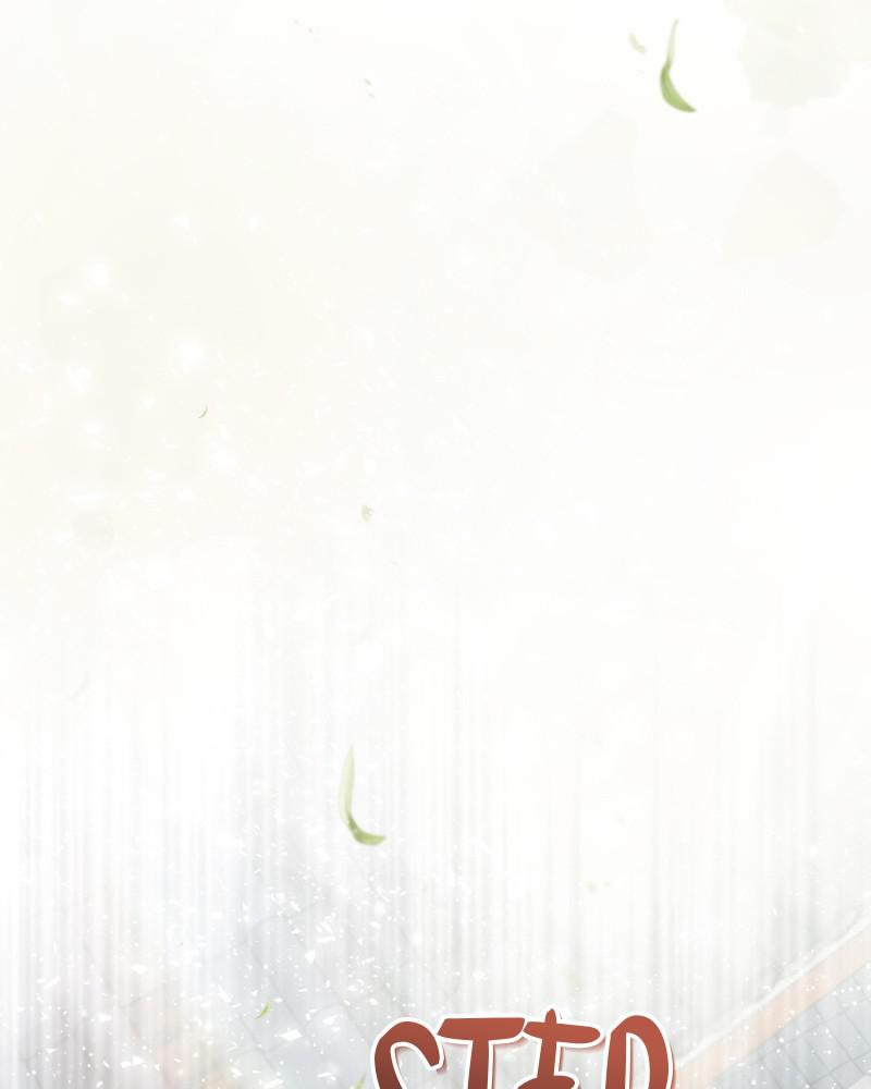 Best Teacher Baek Chap 15 - Next Chap 16