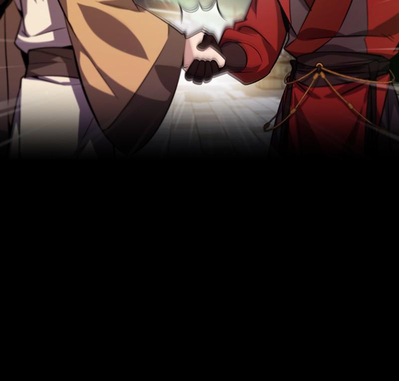 Best Teacher Baek Chap 15 - Next Chap 16