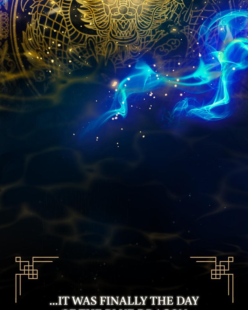 Best Teacher Baek Chap 16 - Next Chap 17