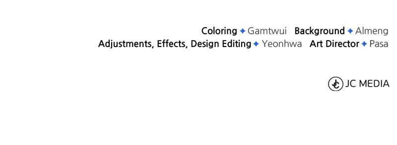 Best Teacher Baek Chap 16 - Next Chap 17