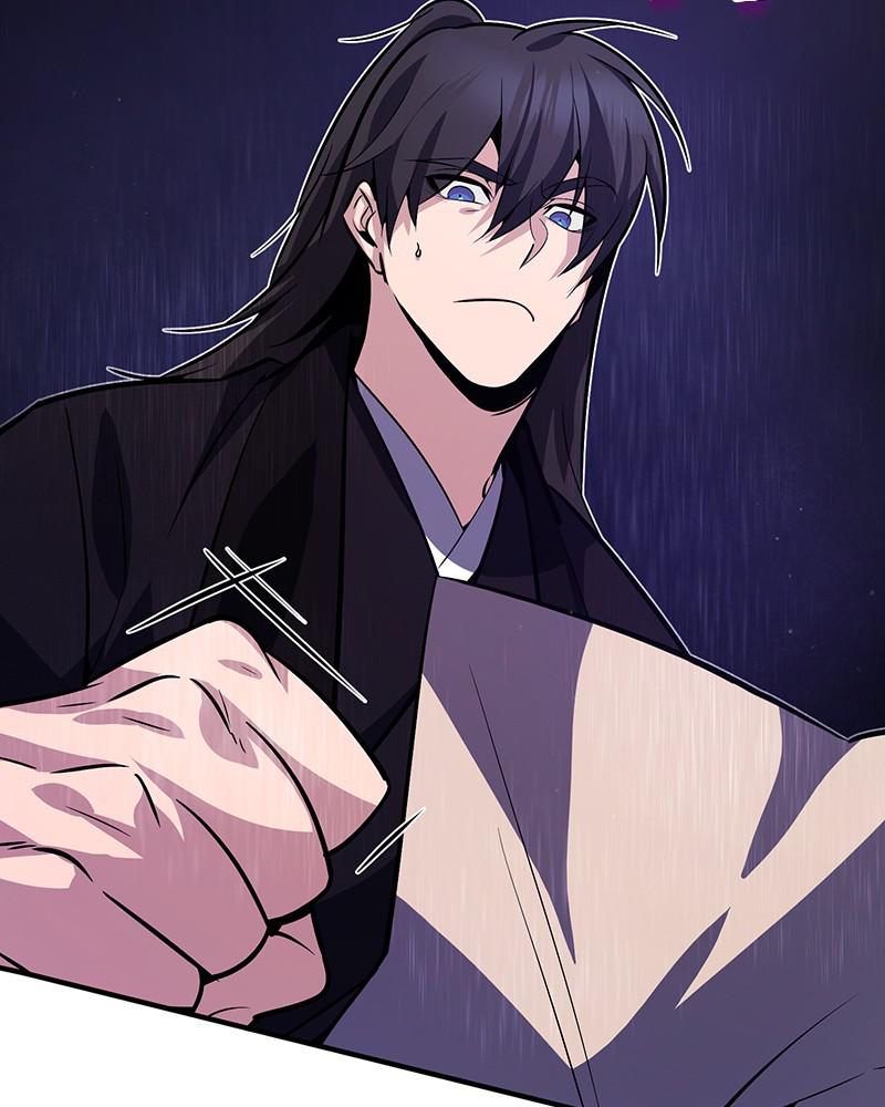 Best Teacher Baek Chap 16 - Next Chap 17