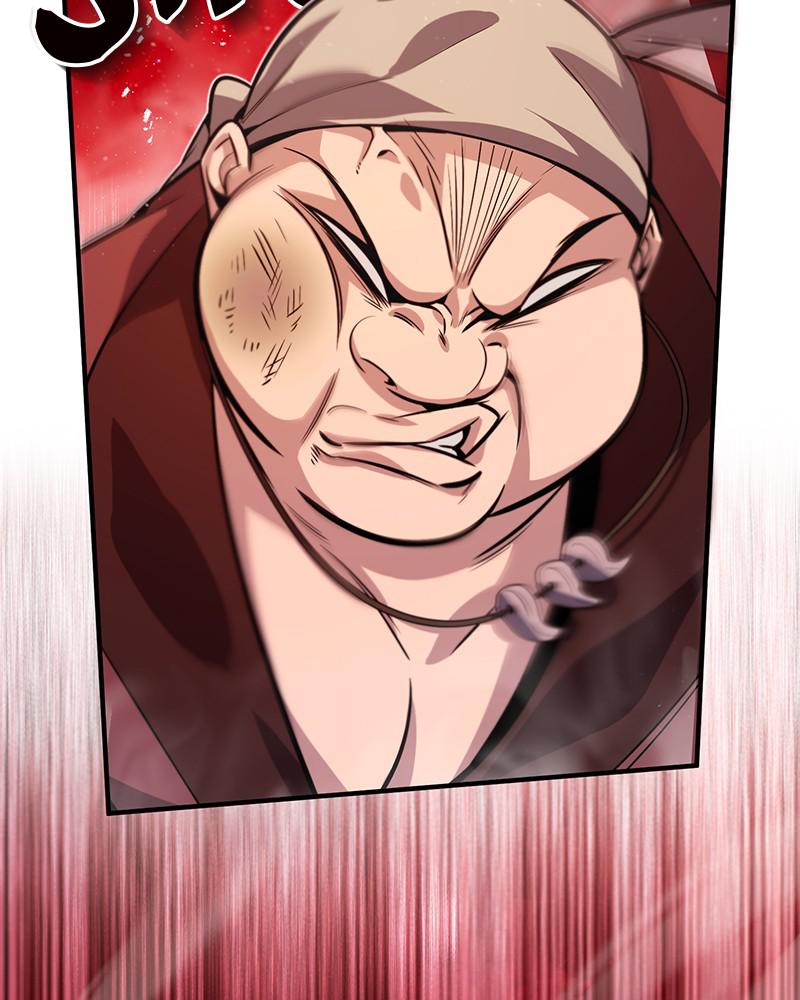 Best Teacher Baek Chap 16 - Next Chap 17