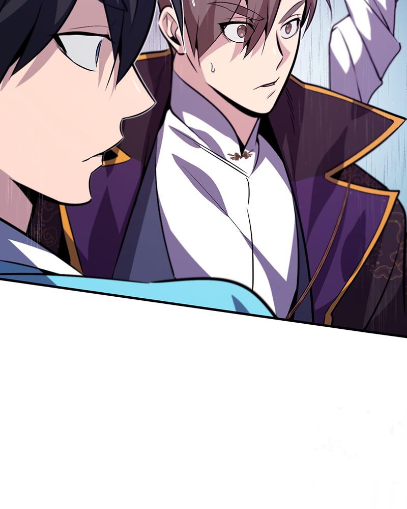 Best Teacher Baek Chap 16 - Next Chap 17