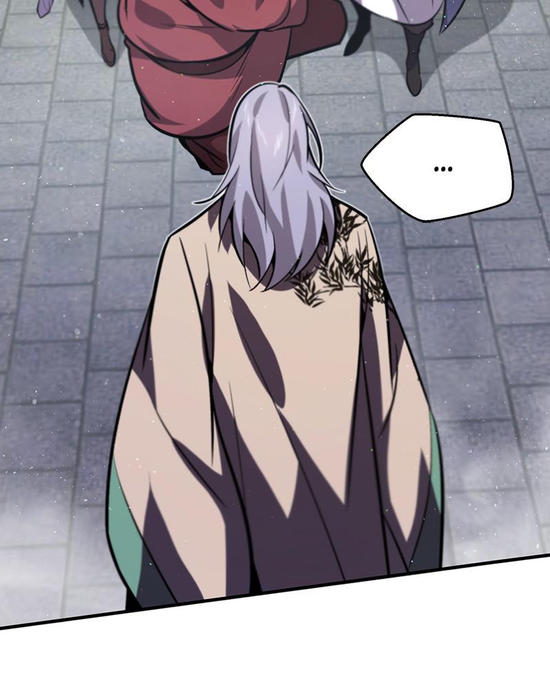 Best Teacher Baek Chap 16 - Next Chap 17