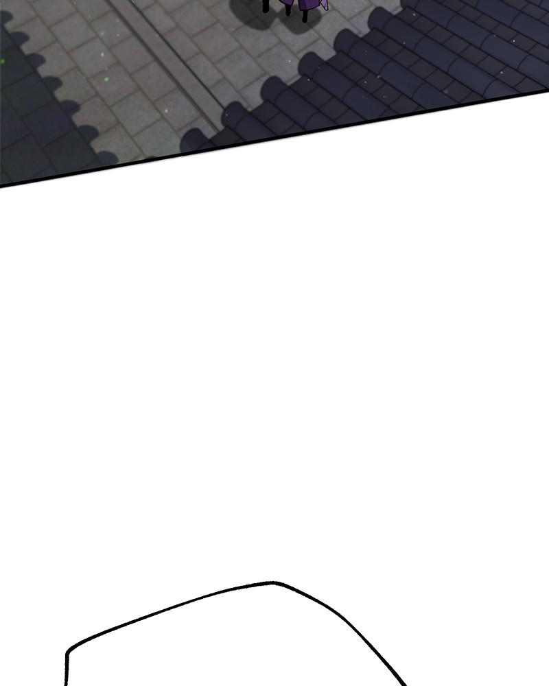 Best Teacher Baek Chap 16 - Next Chap 17