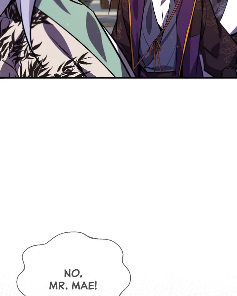 Best Teacher Baek Chap 16 - Next Chap 17