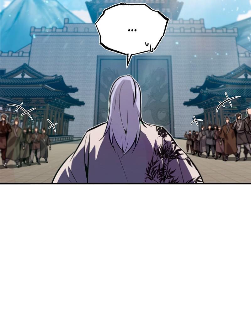 Best Teacher Baek Chap 16 - Next Chap 17