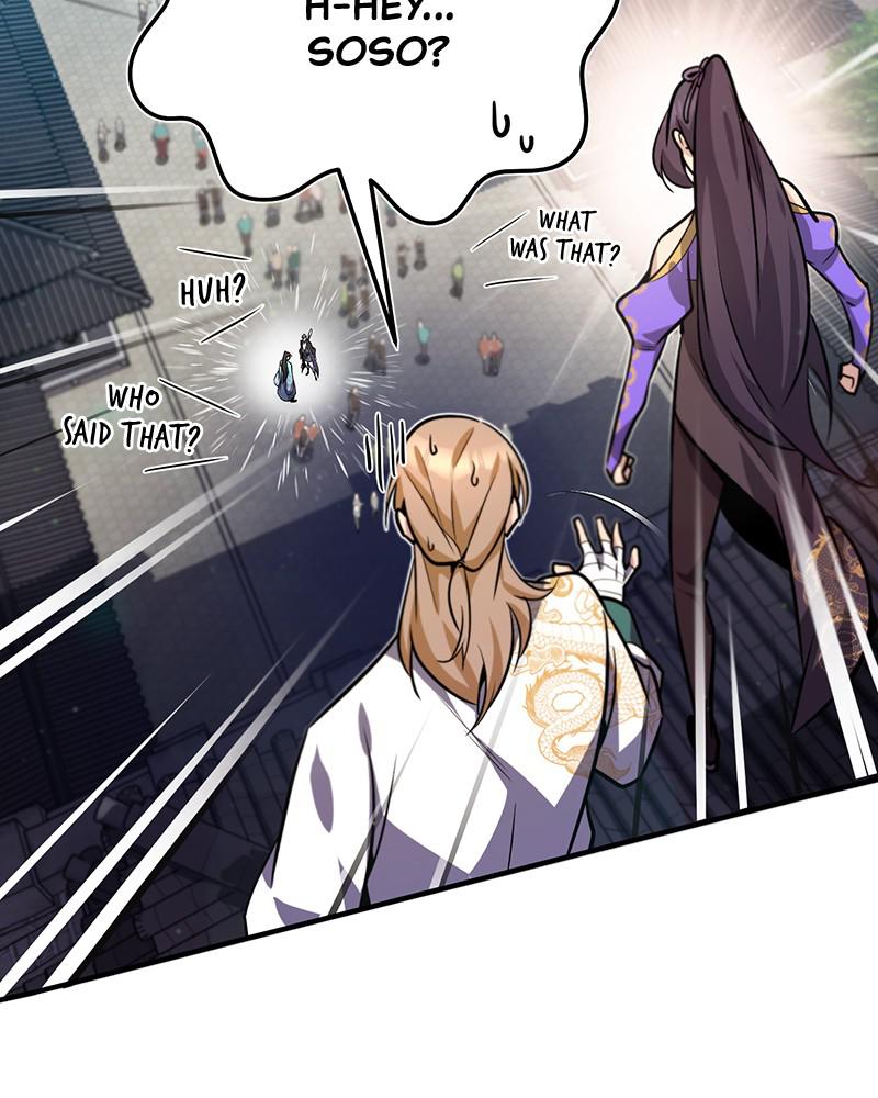 Best Teacher Baek Chap 16 - Next Chap 17