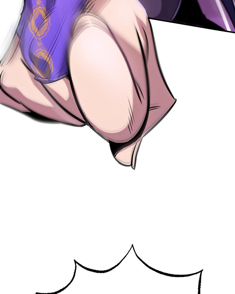 Best Teacher Baek Chap 16 - Next Chap 17