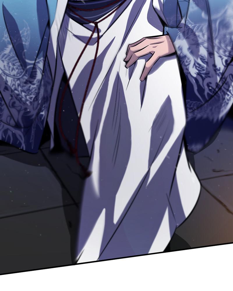 Best Teacher Baek Chap 18 - Next Chap 19