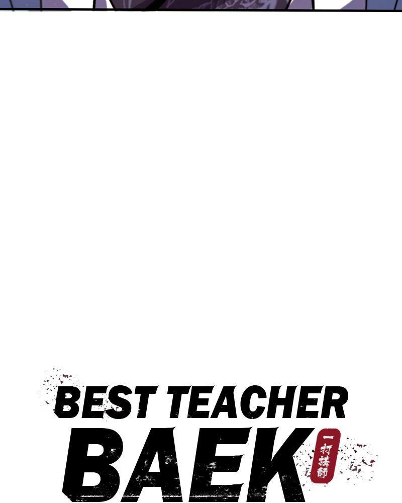 Best Teacher Baek Chap 18 - Next Chap 19