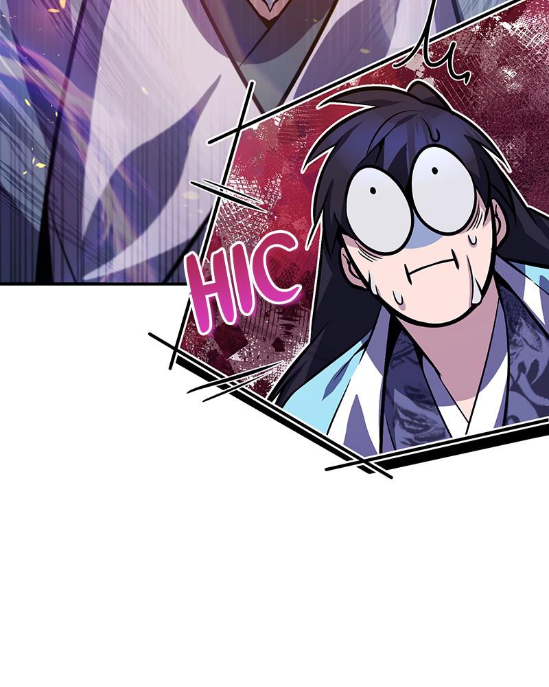 Best Teacher Baek Chap 18 - Next Chap 19