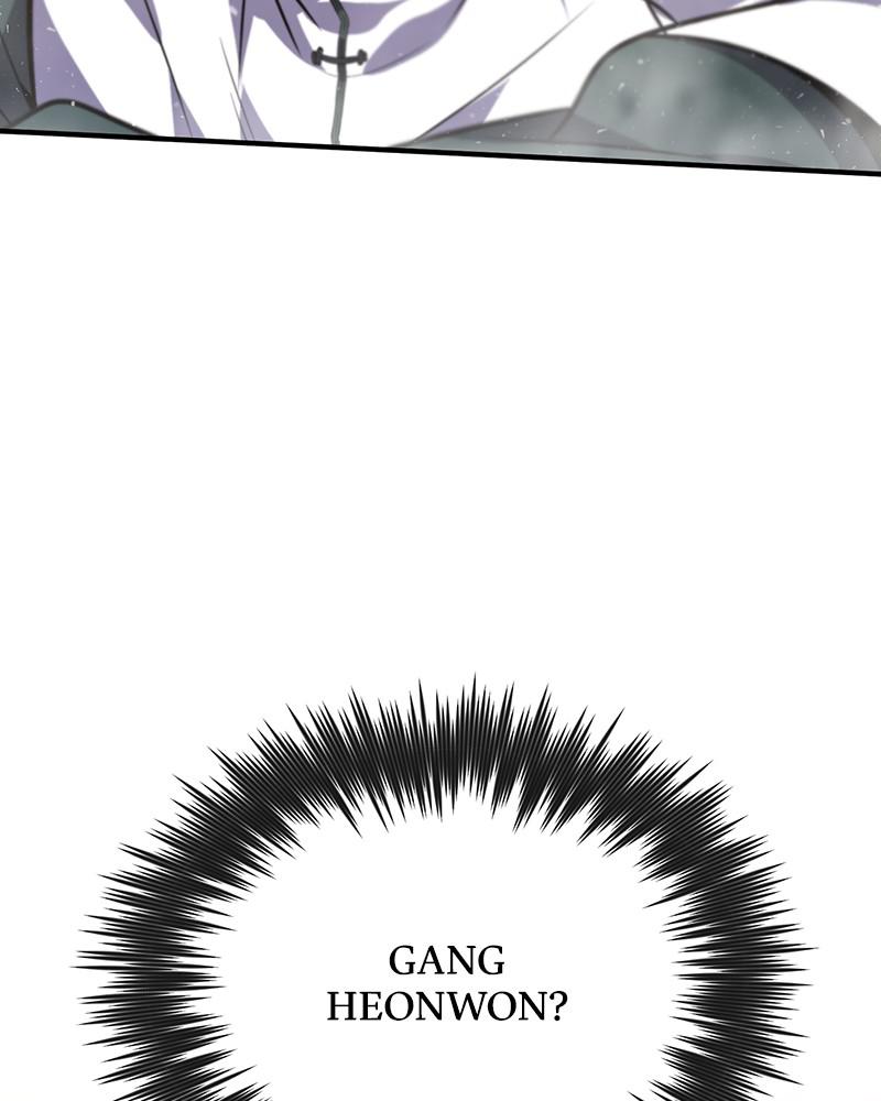 Best Teacher Baek Chap 18 - Next Chap 19