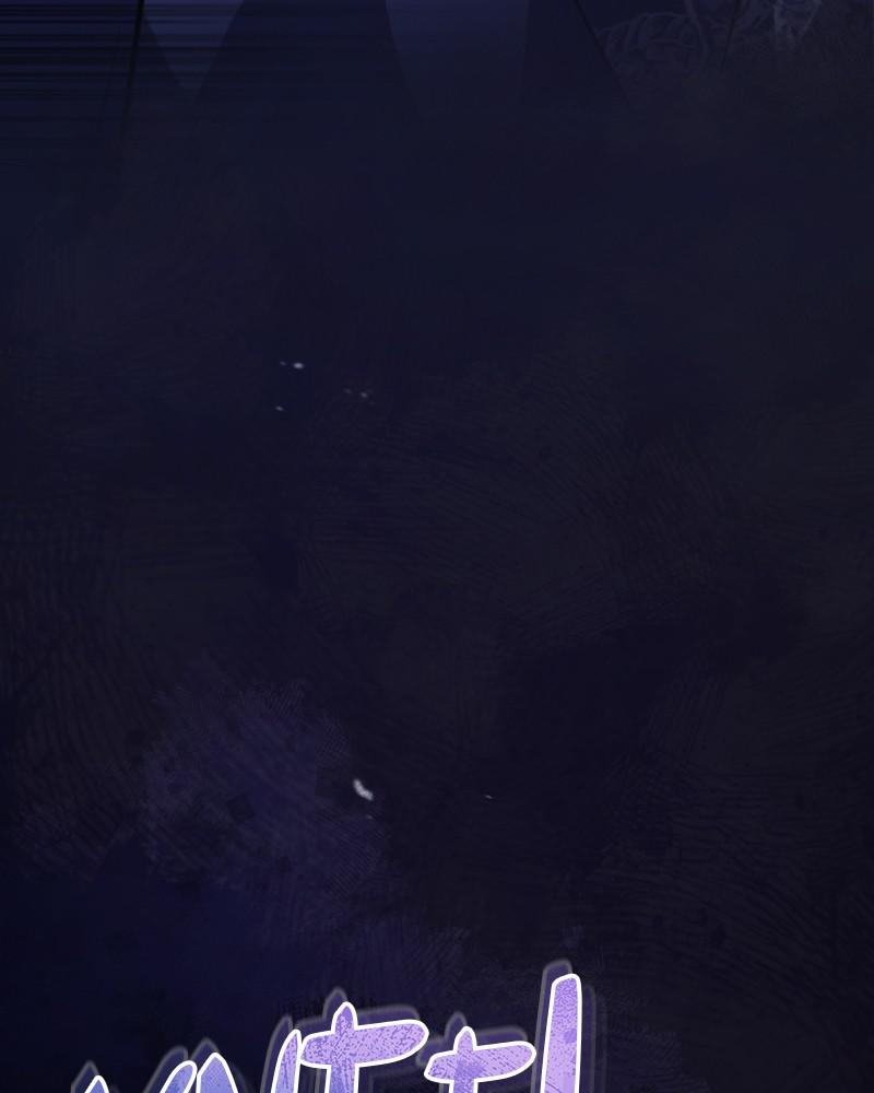 Best Teacher Baek Chap 18 - Next Chap 19