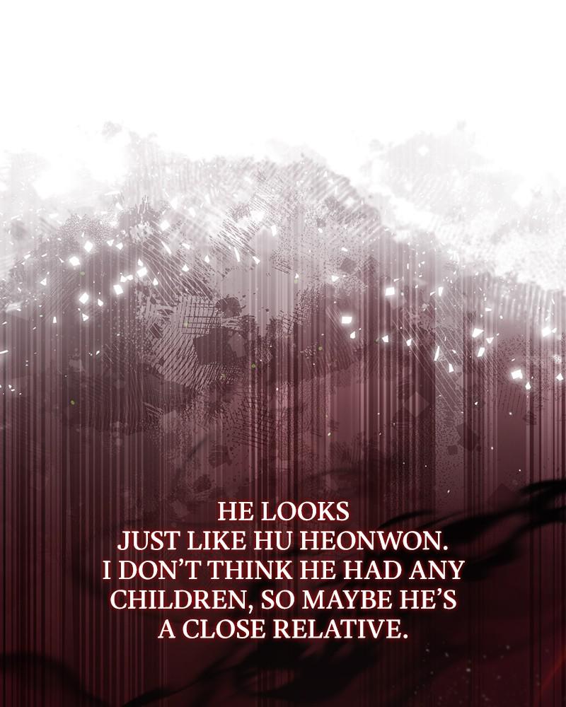 Best Teacher Baek Chap 18 - Next Chap 19