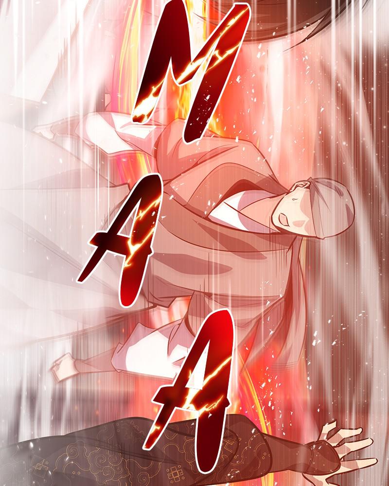 Best Teacher Baek Chap 18 - Next Chap 19