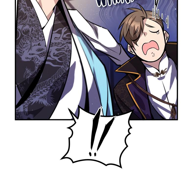 Best Teacher Baek Chap 18 - Next Chap 19