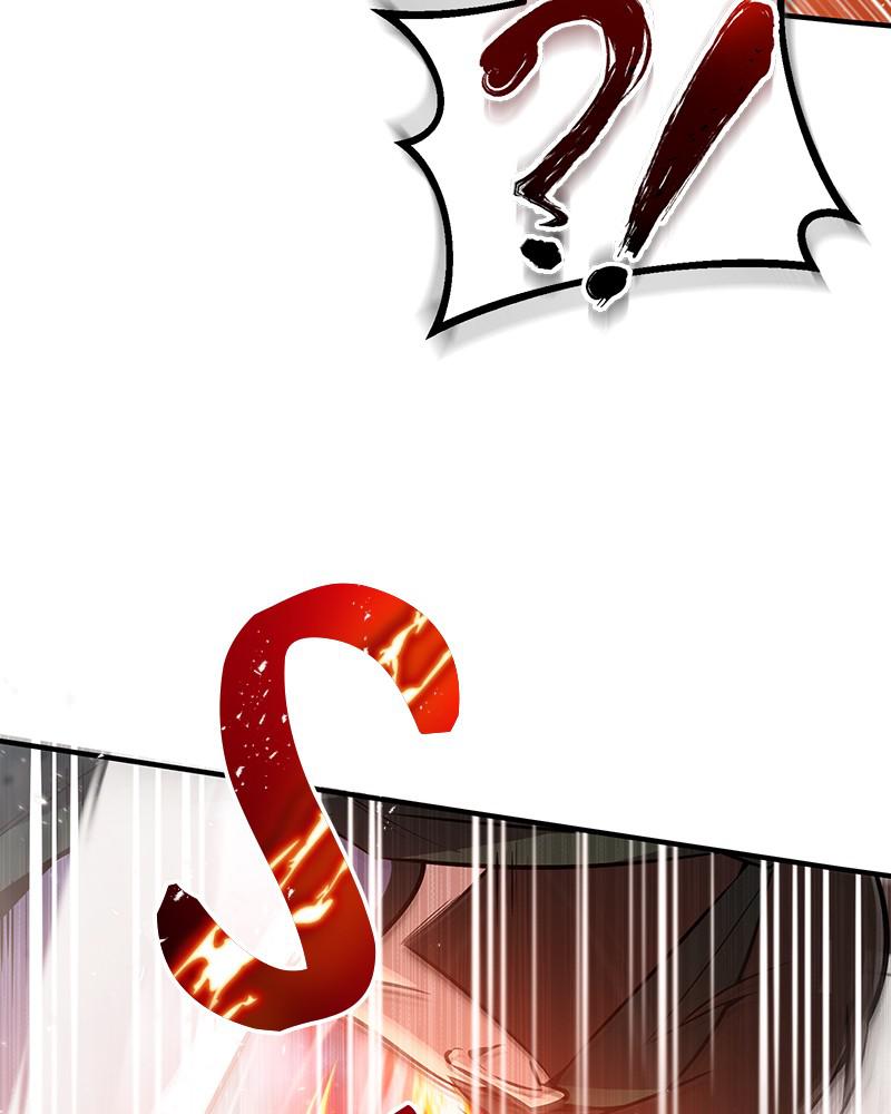 Best Teacher Baek Chap 18 - Next Chap 19