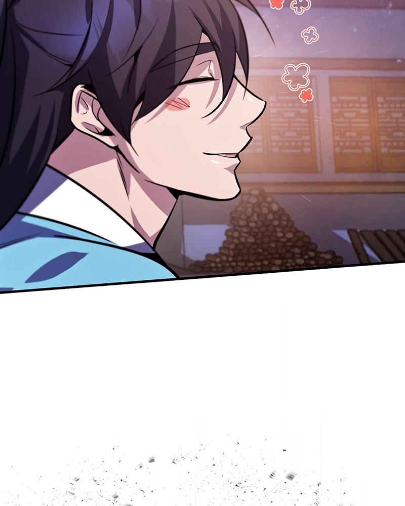 Best Teacher Baek Chap 18 - Next Chap 19