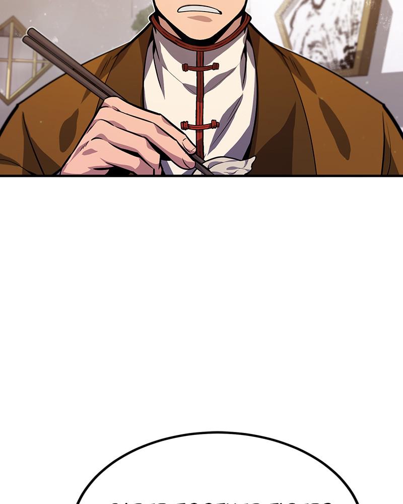 Best Teacher Baek Chap 18 - Next Chap 19