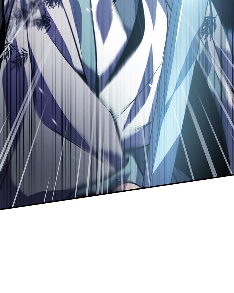 Best Teacher Baek Chap 18 - Next Chap 19