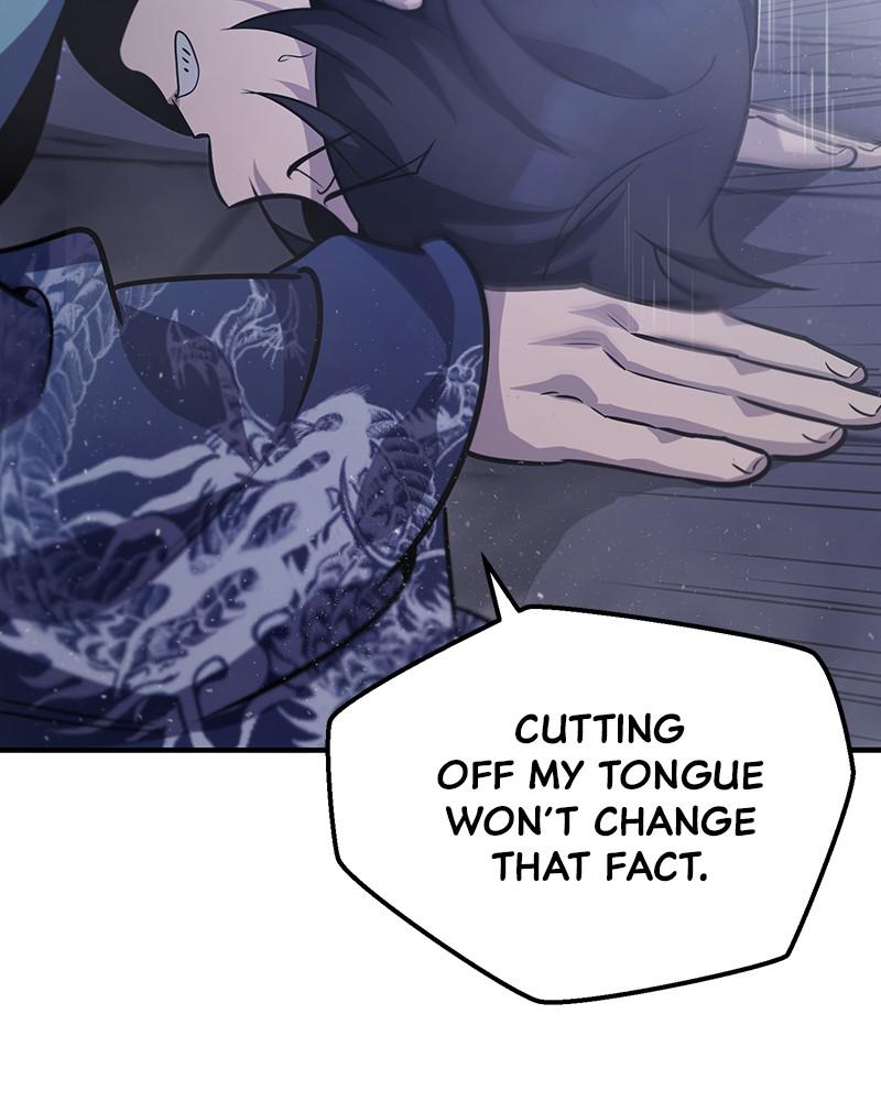 Best Teacher Baek Chap 18 - Next Chap 19