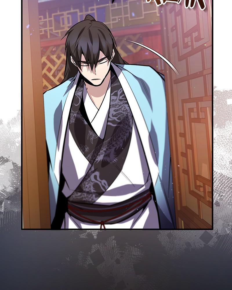 Best Teacher Baek Chap 19 - Next Chap 20