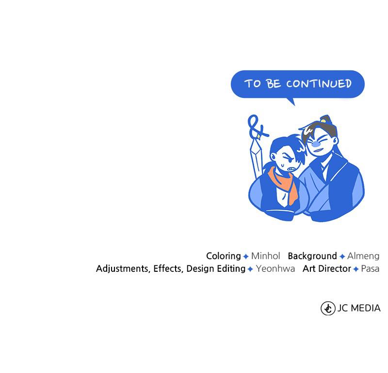 Best Teacher Baek Chap 19 - Next Chap 20