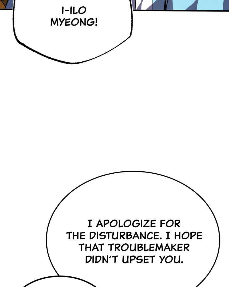 Best Teacher Baek Chap 19 - Next Chap 20