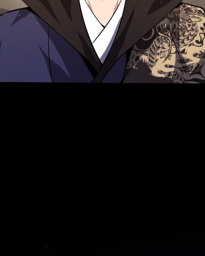 Best Teacher Baek Chap 19 - Next Chap 20