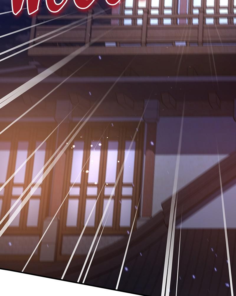 Best Teacher Baek Chap 19 - Next Chap 20