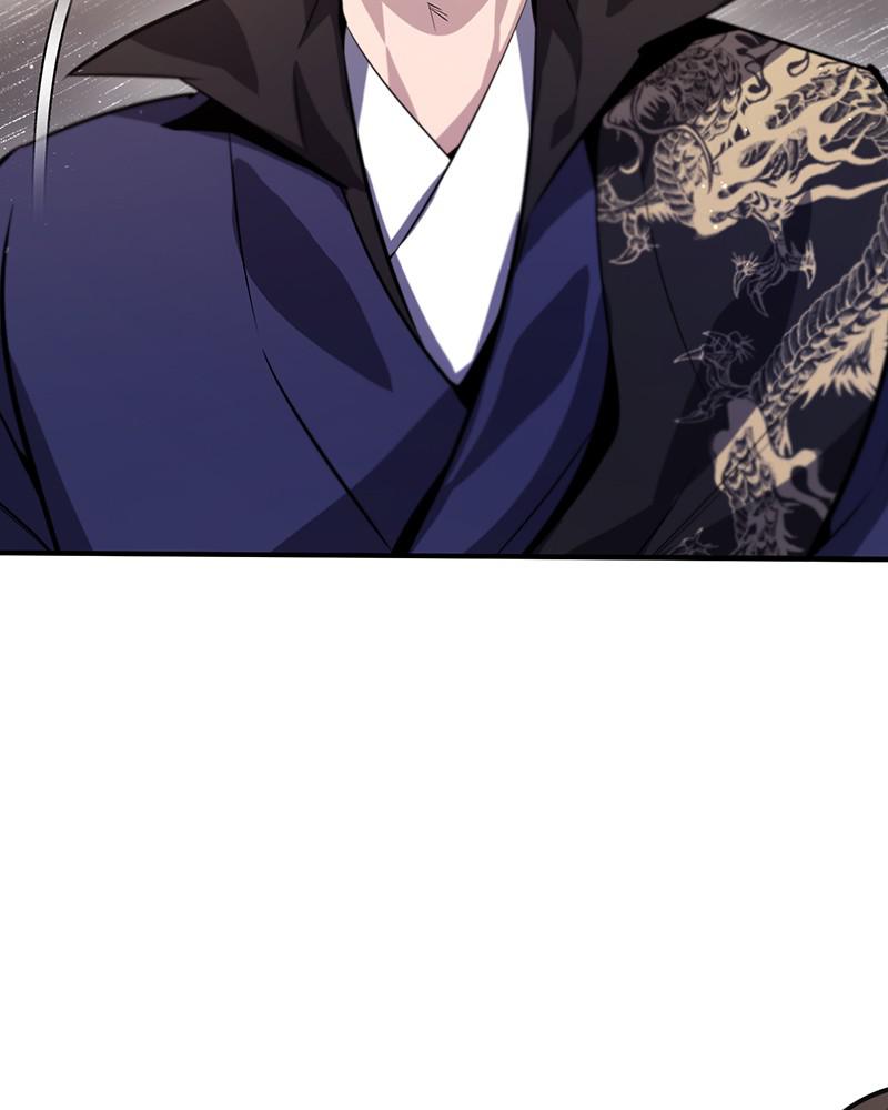 Best Teacher Baek Chap 19 - Next Chap 20