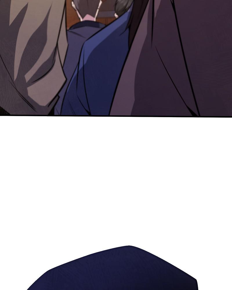 Best Teacher Baek Chap 19 - Next Chap 20