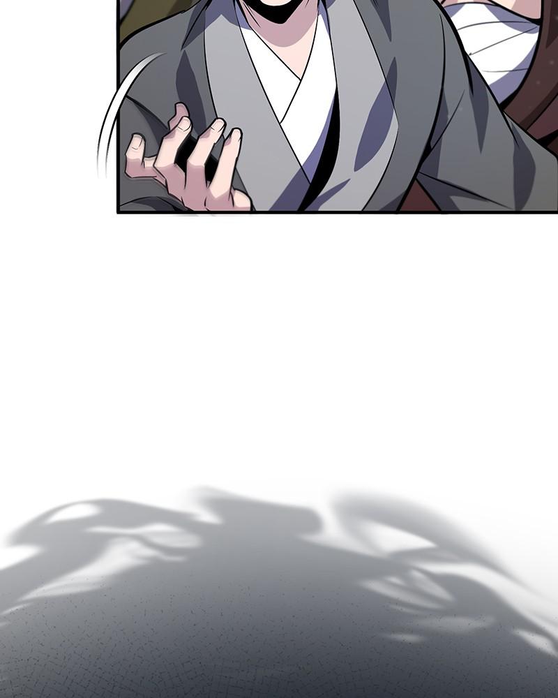 Best Teacher Baek Chap 19 - Next Chap 20