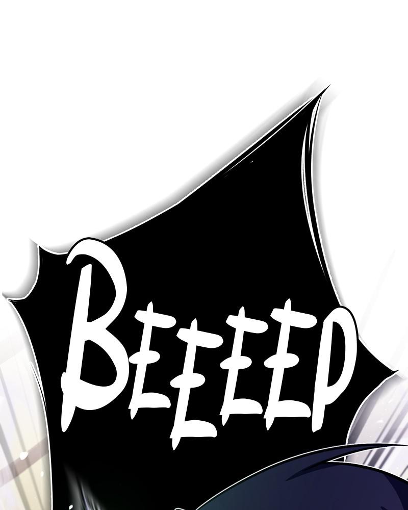 Best Teacher Baek Chap 19 - Next Chap 20