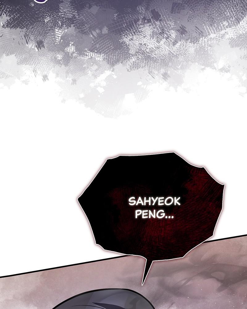 Best Teacher Baek Chap 19 - Next Chap 20