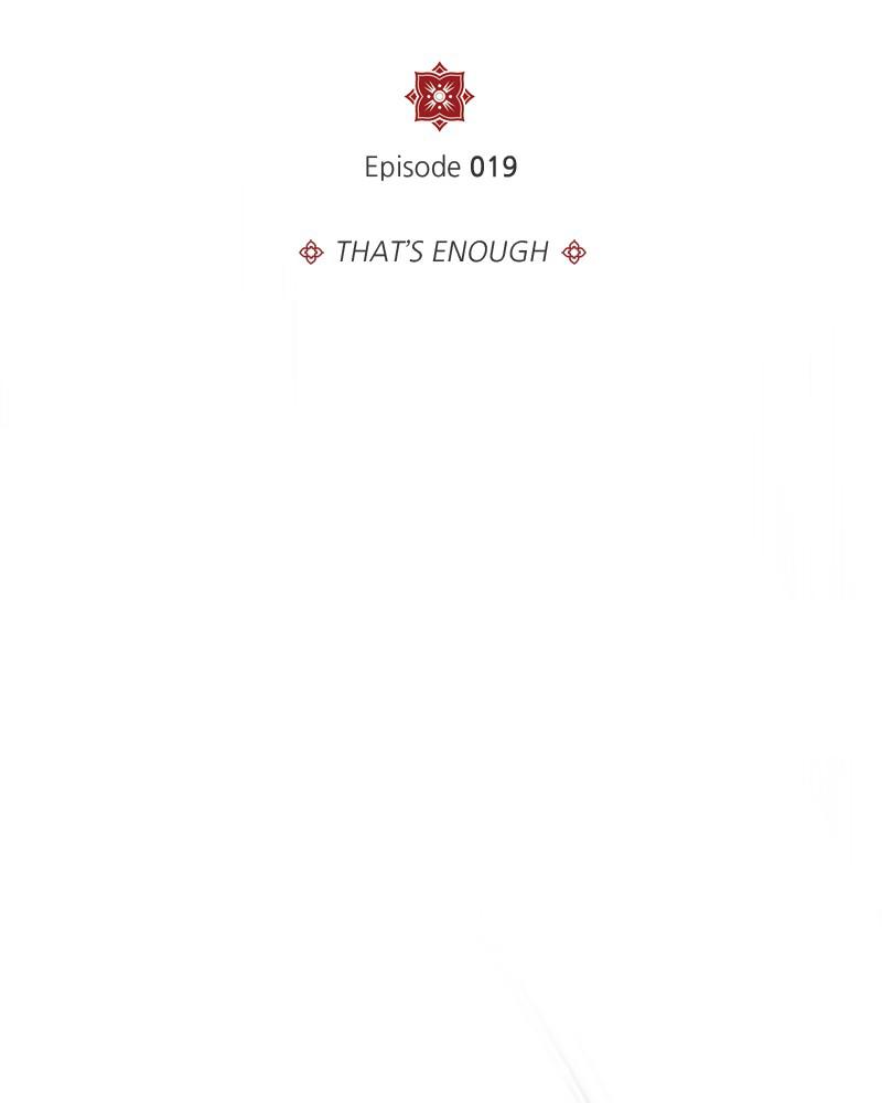 Best Teacher Baek Chap 19 - Next Chap 20