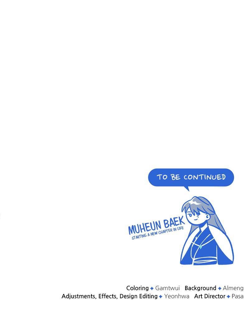 Best Teacher Baek Chap 10 - Next Chap 11