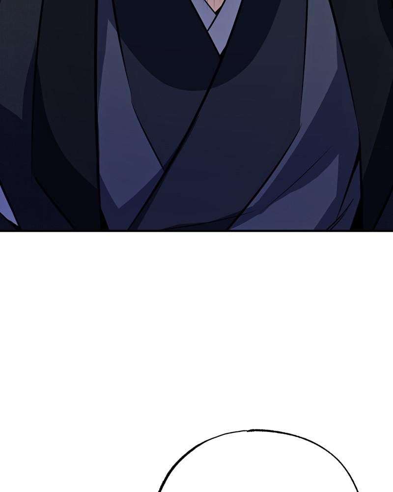 Best Teacher Baek Chap 11 - Next Chap 12