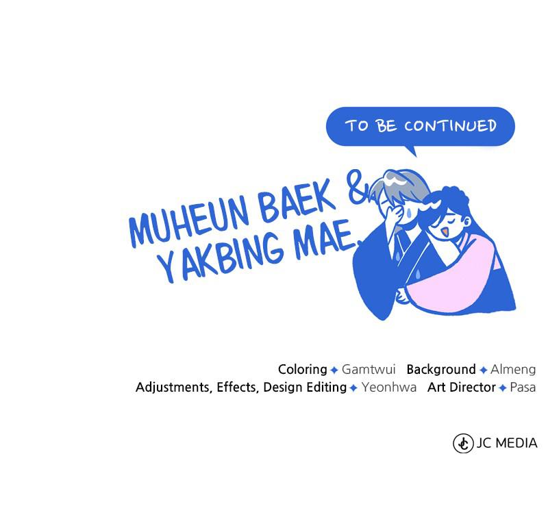 Best Teacher Baek Chap 11 - Next Chap 12