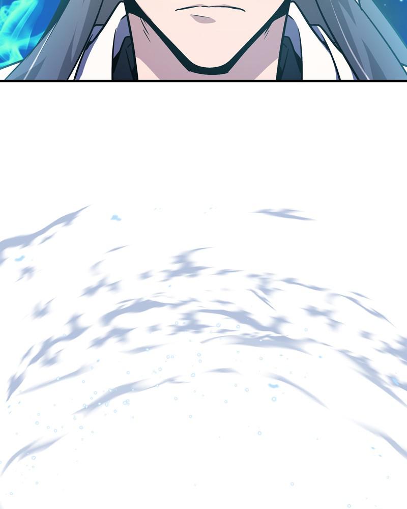 Best Teacher Baek Chap 11 - Next Chap 12