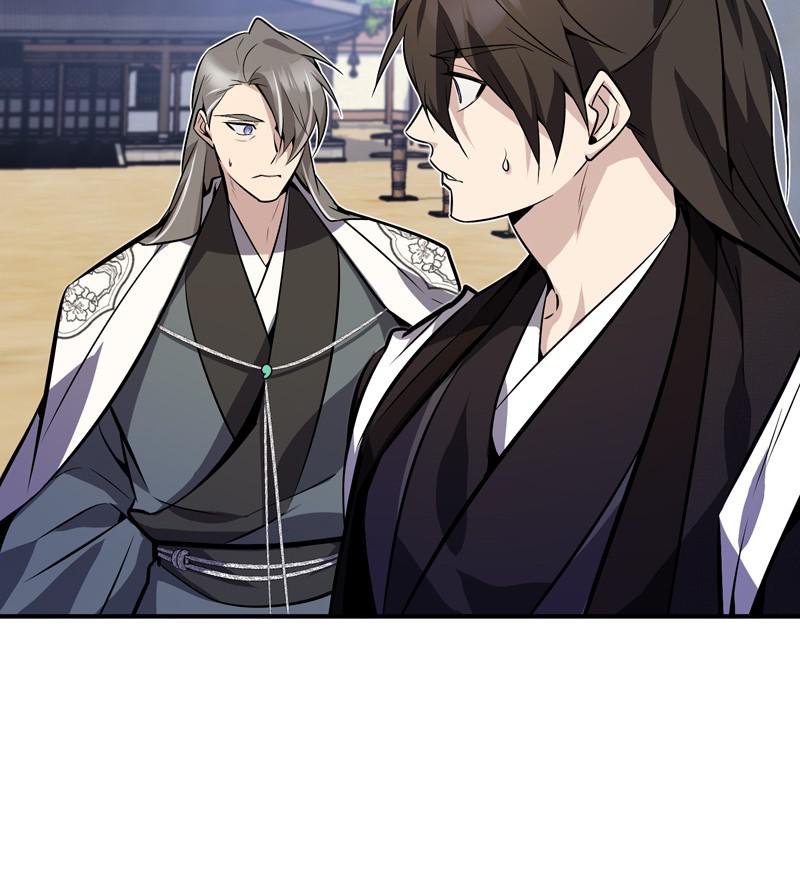 Best Teacher Baek Chap 11 - Next Chap 12